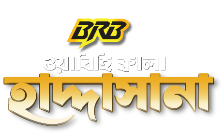 Logo Cover