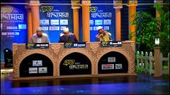 Haddasana-EPS-10.00_07_16_21.Still312