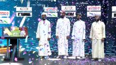 Haddasana-EPS-10.00_39_23_07.Still348