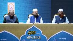 Haddasana-EPS-10.00_02_52_06.Still327