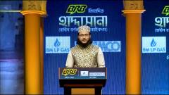 Haddasana-EPS-10.00_00_57_21.Still300