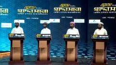 Haddasana-EPS-10.00_03_03_22.Still328